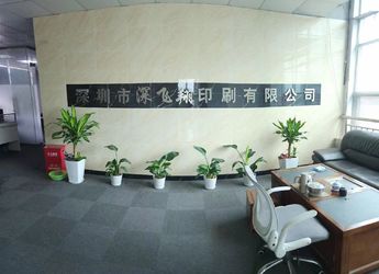 Chiny Shenzhen Shenfeixiang Planning  Co., Ltd. Profil przedsiębiorstwa