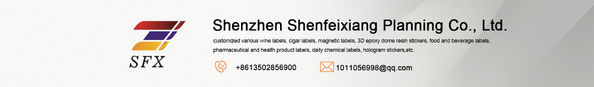 Chiny Shenzhen Shenfeixiang Planning  Co., Ltd. Profil przedsiębiorstwa