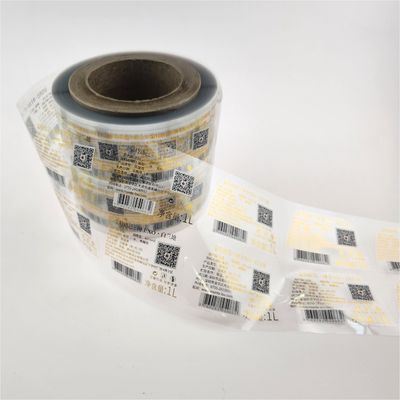 Samoprzylepny Pantone Kolor Brandy Etykieta Drukowanie Koktajl Wodka Wino Bottle Naklejki