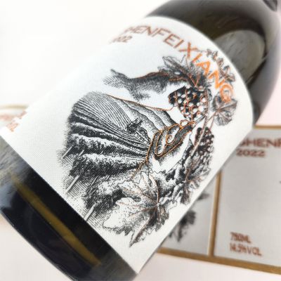 Tkanina jedwabna Stamping gorący Personalized etykiety butelki wina UV drukowanie Etykiety wina drukowalne