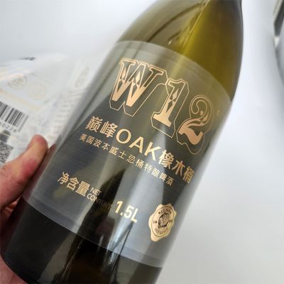 kupować Wysokiej jakości czerwone wino Etykieta samoprzylepna butelka wina Wody Winylowe etykiety opakowania online manufacture