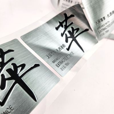 kupować OEM Custom Metal Embossed Logo Aluminium Foil Nalepka Etykieta na butelkę wina online manufacture
