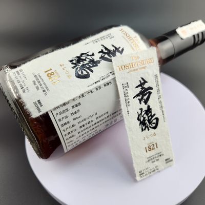 Gorąca sprzedaż Whisky Red Label 750 ml Black Label Whisky drink Whisky Red Label Maker