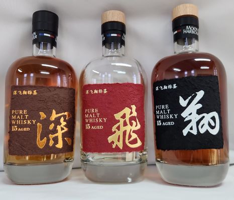Etykieta na butelkę tekili Etykieta na butelkę whisky Etykieta na butelkę wina