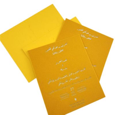 Dobra cena. Kartka Srebro Folia Stamping na niestandardowy rozmiar aksamit materiał błyszczący wykończenie dla kartka podziękowania w Internecie